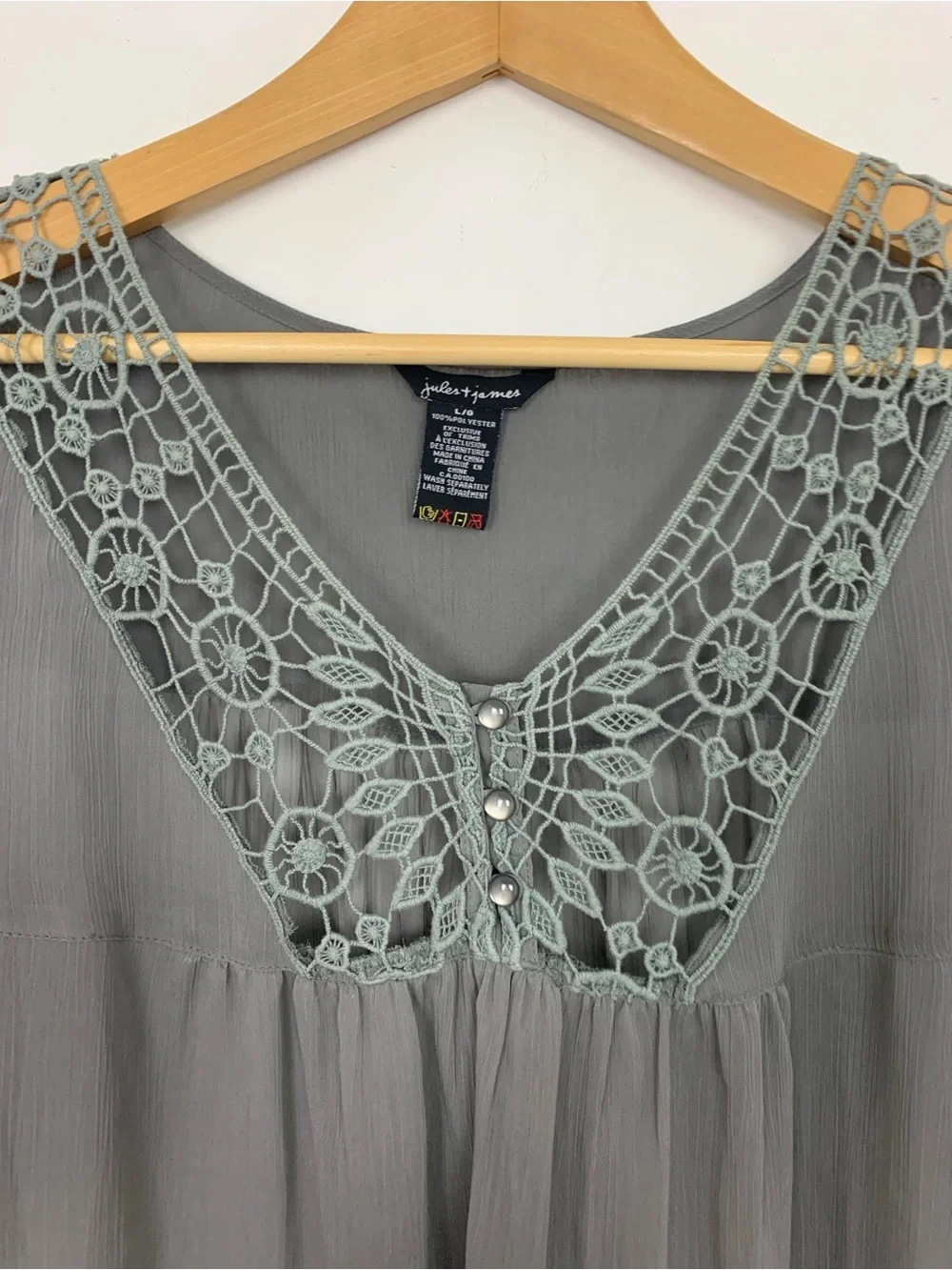**NOT FOR SALE** - Picture 4 of 6